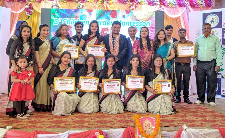चिल्ड्रेन ग्राडेन स्कुलकाे पांचाै बार्षिकाेत्सव तथा नमांकन कार्यक्रम सम्पन्न