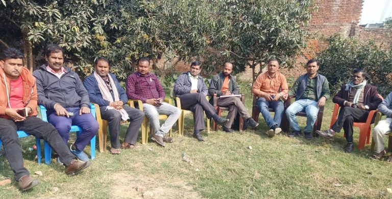 कानु समाज पर्साको बैठक सम्पन्न