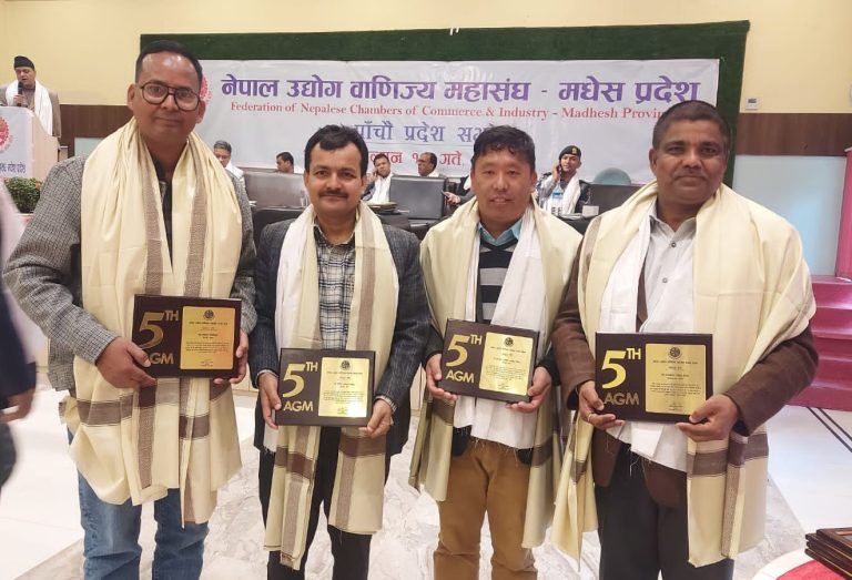 नेपाल उद्योग वाणिज्य महासंघ मधेश प्रदेशद्वारा ४ पत्रकार सम्मानित