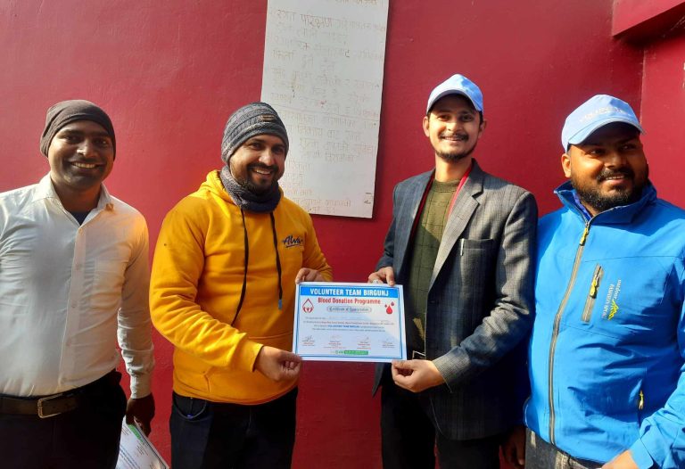 रगत अभाव भएपछि भाेलेन्टियरद्वारा आकस्मिक रक्तदान