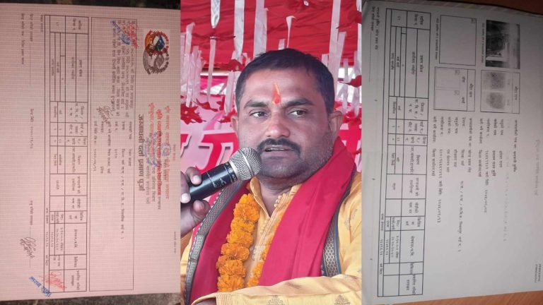 गाउँपालिका अध्यक्ष यादवकाे पहलमा ब्यक्तिले अतिक्रमण गरेकाे सरकारी जग्गा फिर्ता