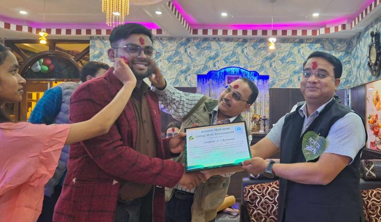 लिभिङ्ग विथ इनभाइरोन्मेन्ट पर्सा शाखाकाे पदास्थापन तथा सम्मान कार्यक्रम सम्पन्न