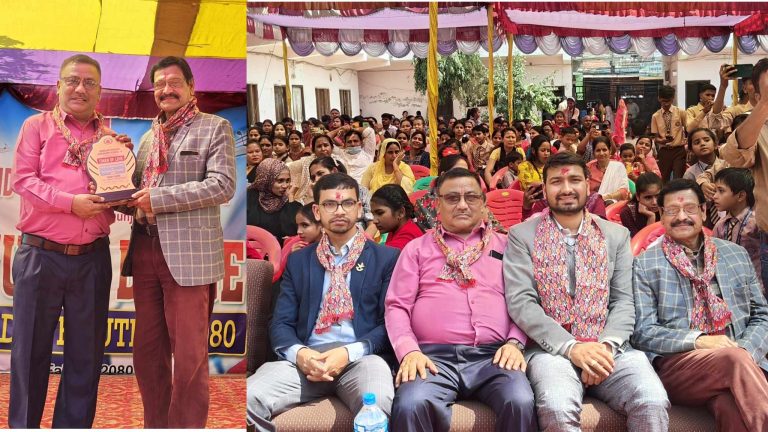 मिनिल्याण्ड स्कुलकाे ४० औं बार्षिकाेत्सव भव्य रुपमा सम्पन्न