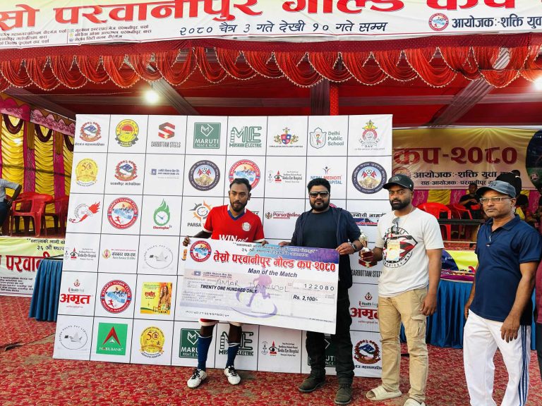 तेस्रो परवानीपुर गोल्डकप : वीरगंज युनाइटेड क्लब सेमिफाइनलमा