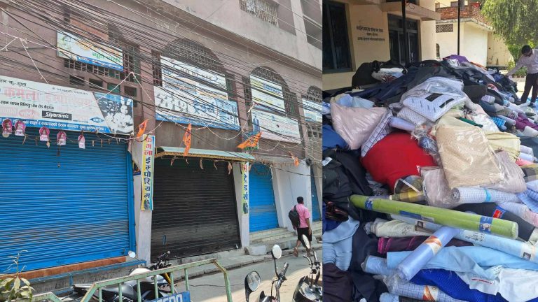 अवैध काराेबारीमा त्रास, पम्पम बिल्डिङका अधिकांस कपडा पसलका सटरहरु बन्द