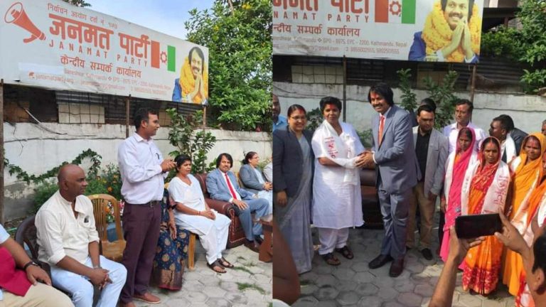 जनमत पार्टीमा सिमा गुप्ताको नेतृत्वमा एक सय भन्दा बढीले गरे प्रवेश