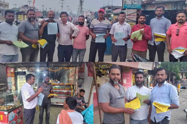 पर्सामा पनि नौलो गणतन्त्र सम्बन्धि प्रचारप्रसार तिब्र, जेष्ठ १५ गते काठमाडौमा जनमतको शक्ति प्रदर्शन