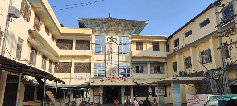 नारायणी अस्पतालका दैनिक ज्यालादारीका कर्मचारीले १० महिनादेखि तलब पाएनन्