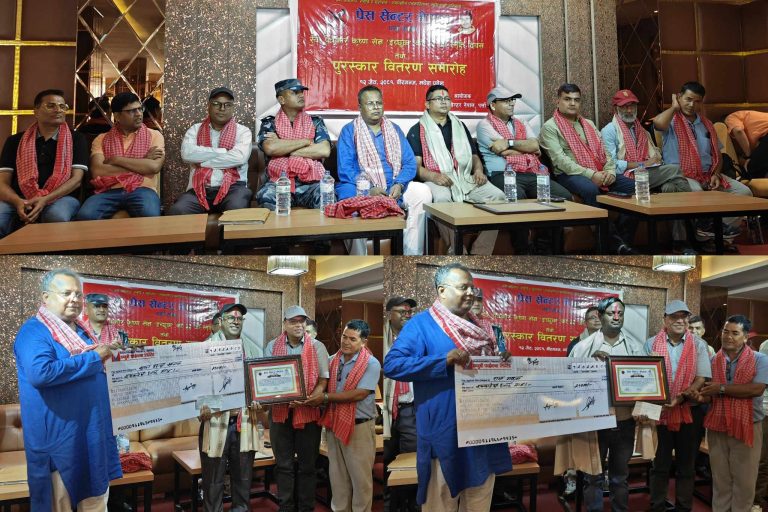 प्रेस सेन्टर पर्साद्वारा पत्रकार खनाल र मण्डल पुरस्कृत