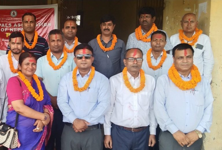प्रिन्सिपल एसोसिएन अफ नेपाल पर्साकाे कार्यसमिति गठन