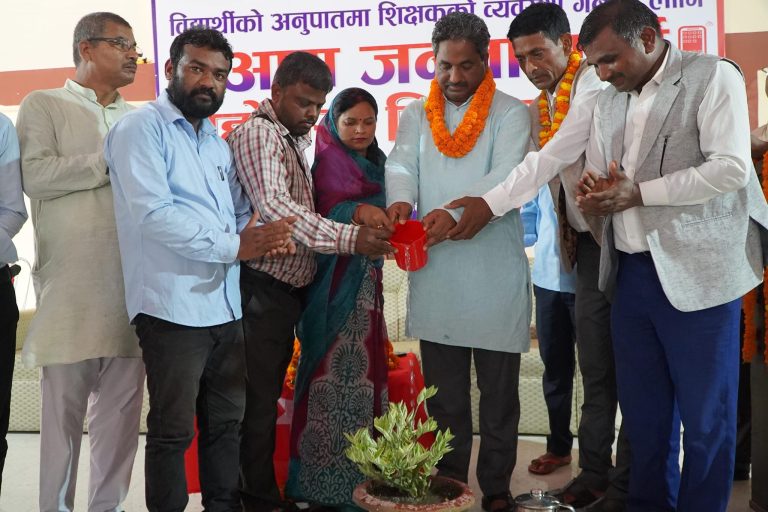 आजपाकाे महाेतरीमा जिल्ला भेला सम्पन्न, विभिन्न कमिटीहरु गठन