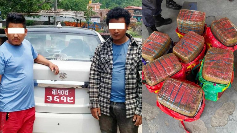 बाराबाट कारमा लागु औषधकाे तस्करी गर्ने दुई जना पक्राउ, १२२ किलाे गाँजा बरामद
