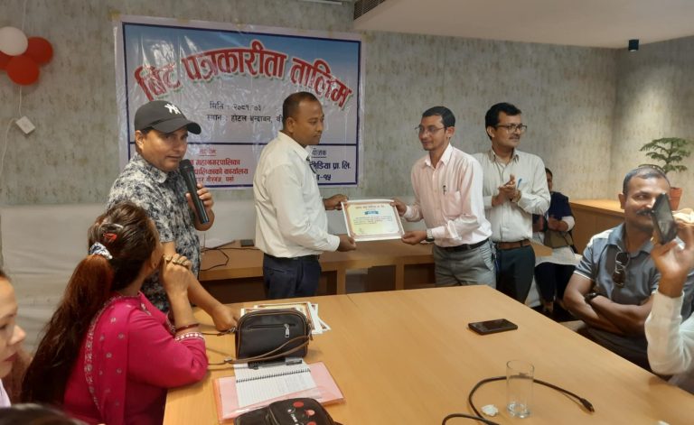विट पत्रकारिता तालिम सम्पन्न