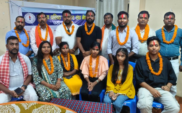 राष्ट्रिय दलित पत्रकार संघ पर्साको अध्यक्षमा पुन: पासवान र सचिवमा विक