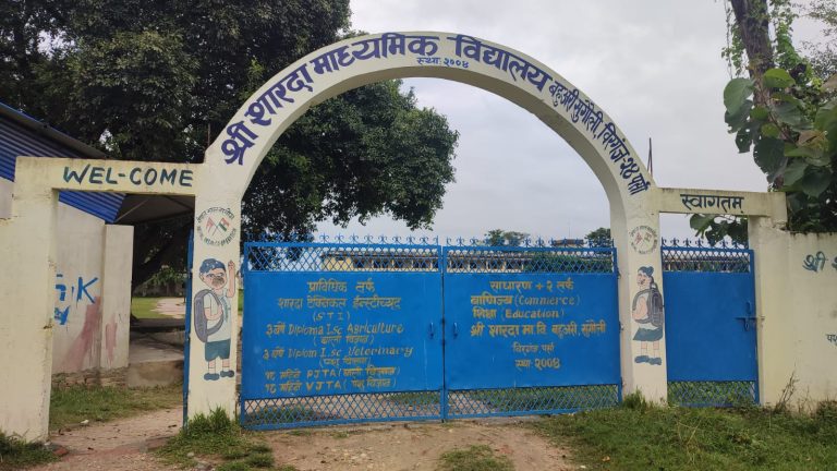 प्राविधिक शिक्षा प्रवर्द्धनका लागि सहयोग समिति गठन