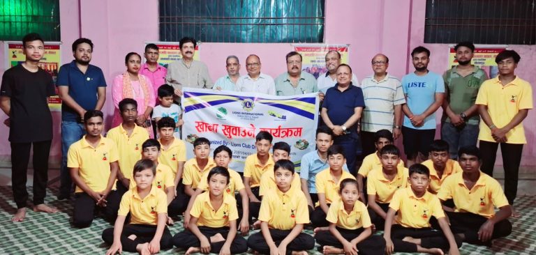 लायन्स क्लबद्वारा छात्रावासमा खाना खुवाउने कार्यक्रम सम्पन्न