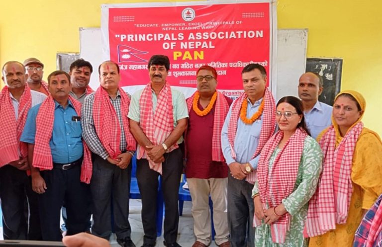 प्रिन्सपल्स एशोसियसनको वीरगंज नगर समिती गठन