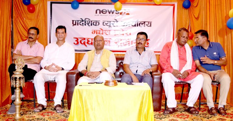 पत्रकारहरुको स्वास्थ्य र दुर्घटना बीमाको व्यवस्था गर्छाैं : मुख्यमन्त्री सिंह
