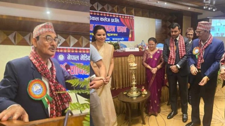 नेपाल मेडिकल कलेजकाे अध्यक्षमा प्रा.डा. जैनुद्धिन अन्सारी निर्वाचित