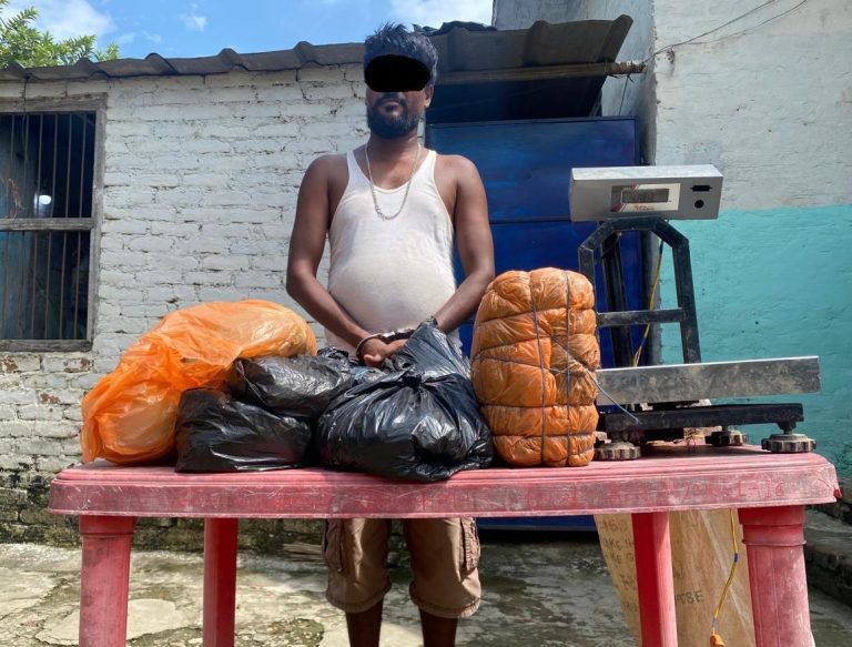 लागु औषध गाँजा सहित बहुदरमाईका महमद पक्राउ