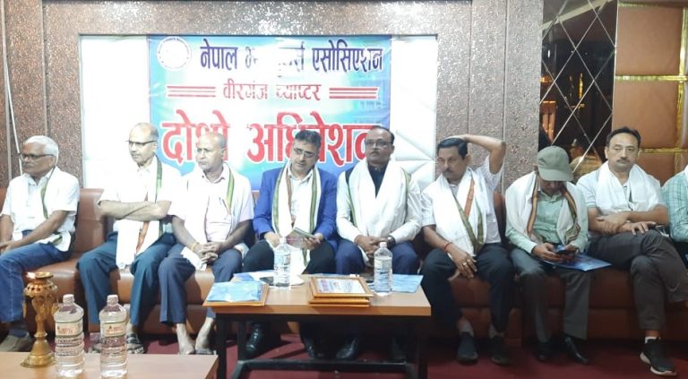 भ्यालुयर्स एशोसिएसन वीरगंज च्याप्टरको दोस्रो साधारण सभा सम्पन्न