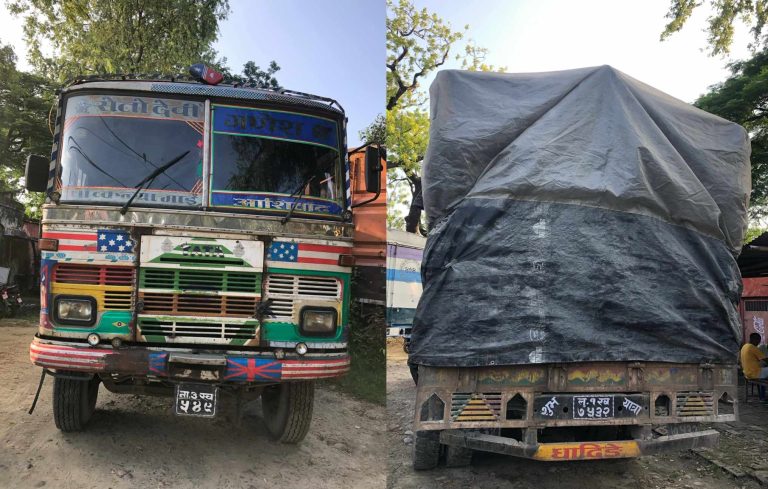 पर्सा प्रहरीले झण्डै ४ कराेड बराबरकाे मालबाहक ट्रकहरू राअका बुझायाे