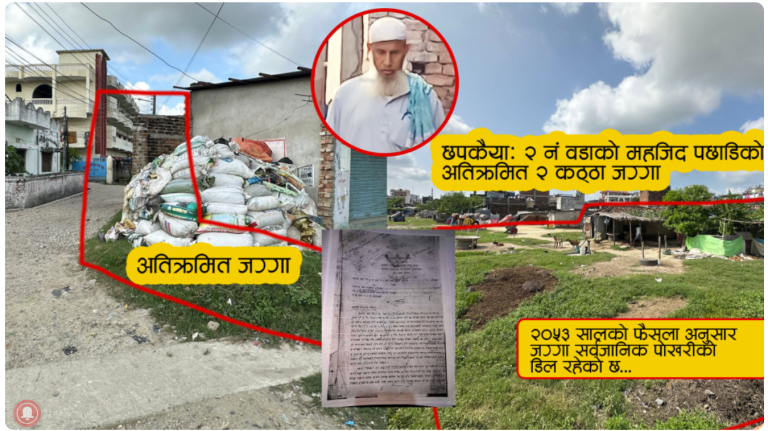 छपकैयाका ठकुराईका कारण बाटो निर्माण अवरुद्ध, महानगर मौन