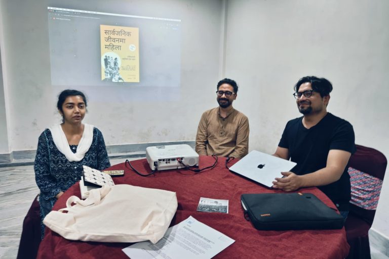 महिलावादी ईतिहास सम्बन्धि फोटो प्रदर्शनी वीरगंजमा हुँदै