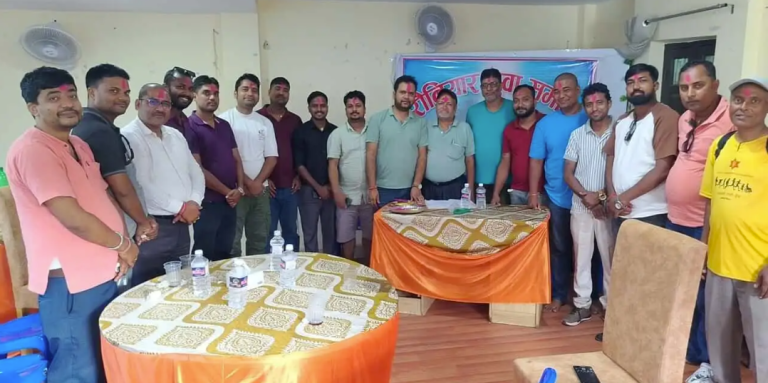 पर्सामा राैनियार युवा समाज गठन