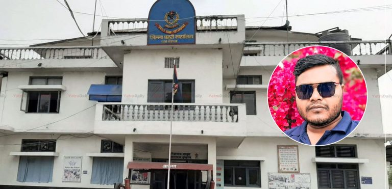 पत्रकार हरिशंकर शर्मालाई फसाउने षड्यन्त्र