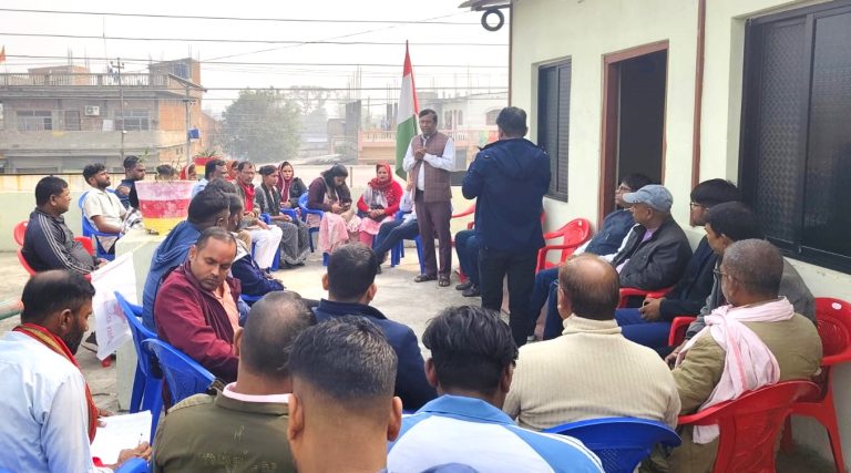 जनमत पार्टी पर्साले रंगभेद विरुद्ध एकता दिवस मनाउने
