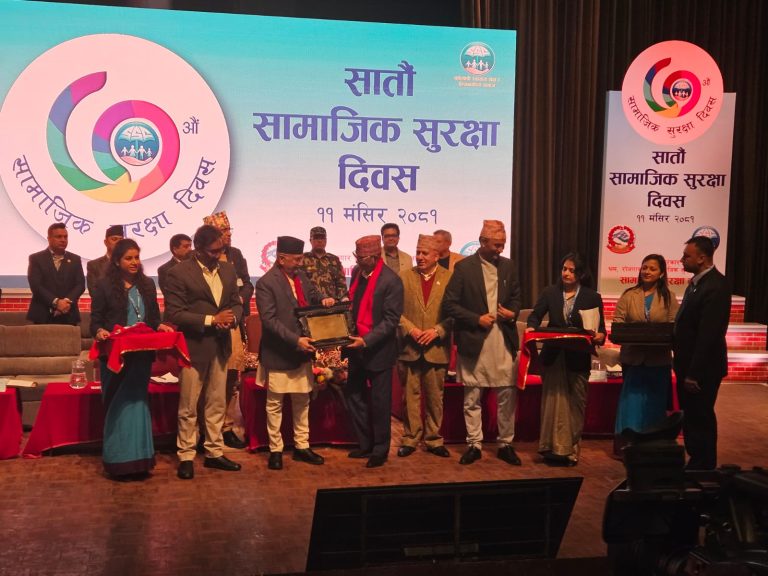 नेशनल मेडिकल कलेजलाई सम्मान