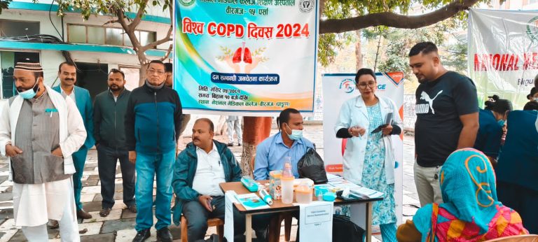 नेशनल मेडिकल कलेजमा दम सम्बन्धि जनचेतना कार्यक्रम सम्पन्न