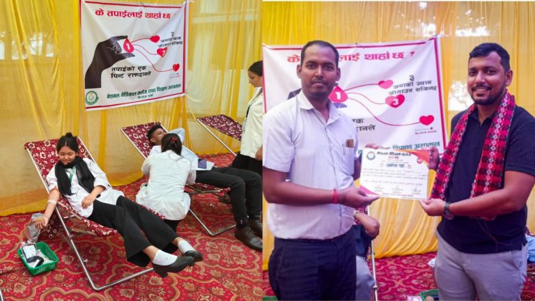 नेशनल मेडिकल कलेजमा ५ महिला सहित ५७ जनाद्वारा रक्तदान