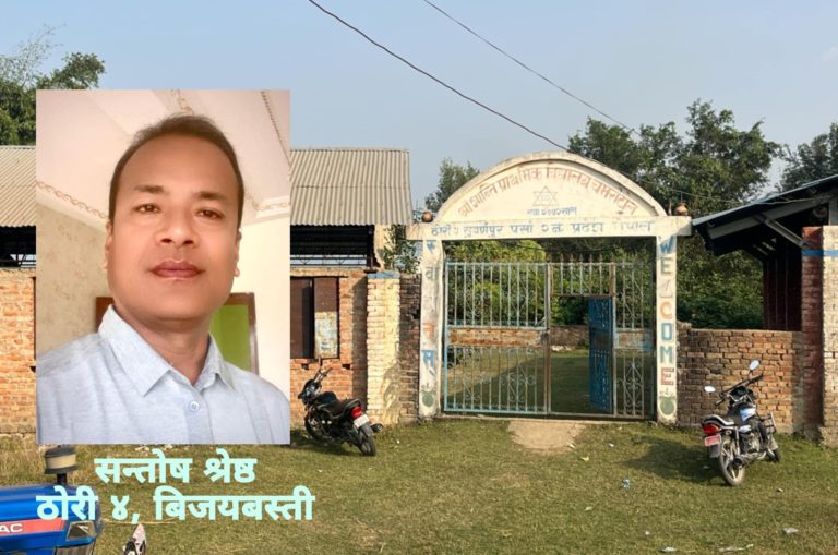 एउटै कपीमा तीन दाजुभाइ मिलिजुली लेखेर पढ्ने