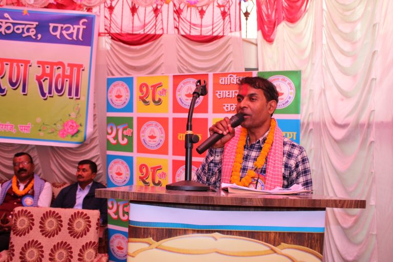 दिब्य विकास स्रोत केन्द्रकाे अध्यक्षमा पुन: उमेश चौहान सर्वसम्मत