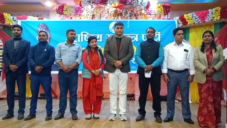 रास्वपा पर्साको प्रथम जिल्ला भेला सम्पन्न, सभापतिमा पन्त निर्विराेध निर्वाचित