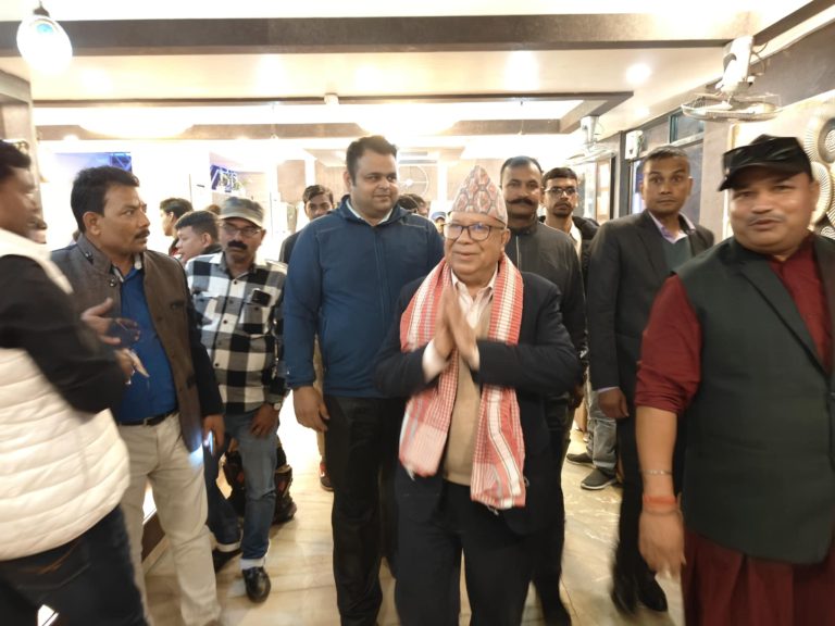 एकीकृत समाजवादीका अध्यक्ष नेपाल वीरगंजमा