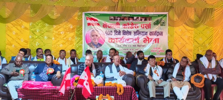 कांग्रेसले आगमी निर्वाचनमा गठबन्धन गर्दैन : डा. सशांक कोइराला