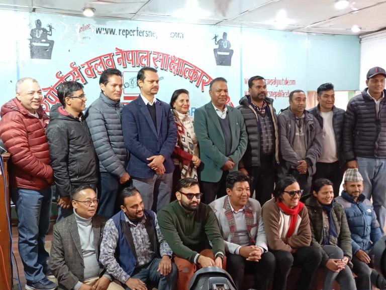 पत्रकार महासङ्घ निर्वाचन : विष्टको नेतृत्वमा प्यानल घोषणा