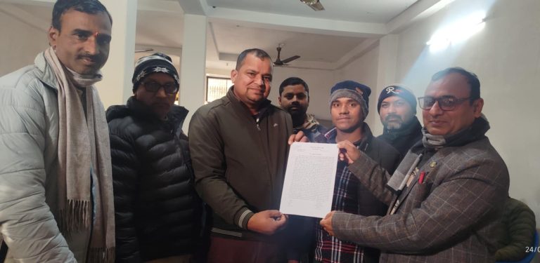 पेन्सन बञ्चित शिक्षक समुह पर्साले बुझायो ध्यानाकर्षण पत्र