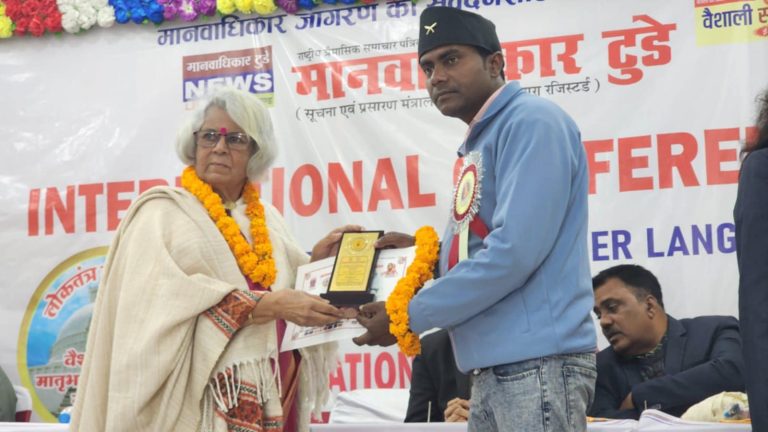 रेडियो पाेखरियाका गुप्तासहित मधेशका पांच पत्रकार सम्मानित