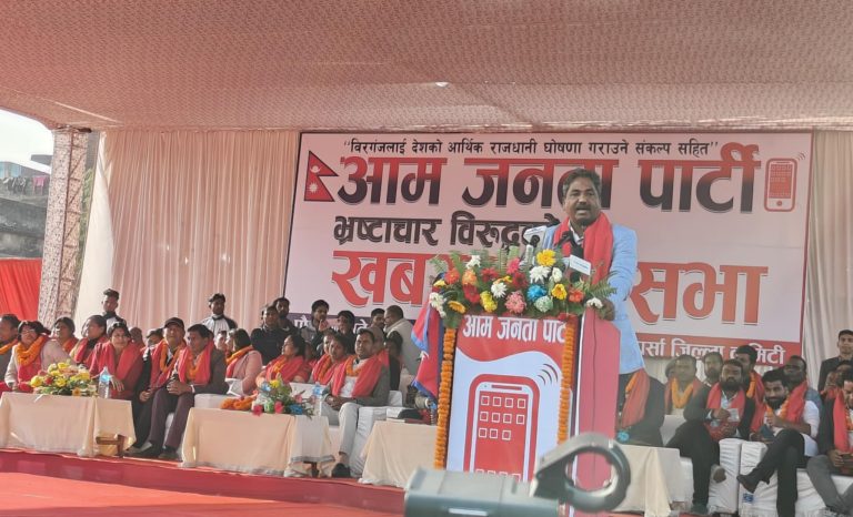 चोर नेताहरुका कारण वीरगंजकाे विकास भएन, अब चुप लागेर बसिदैन : प्रभु साह