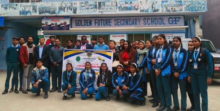 गोल्डेन फ्युचरमा आर्थिक साक्षरता सम्बन्धि प्रशिक्षण
