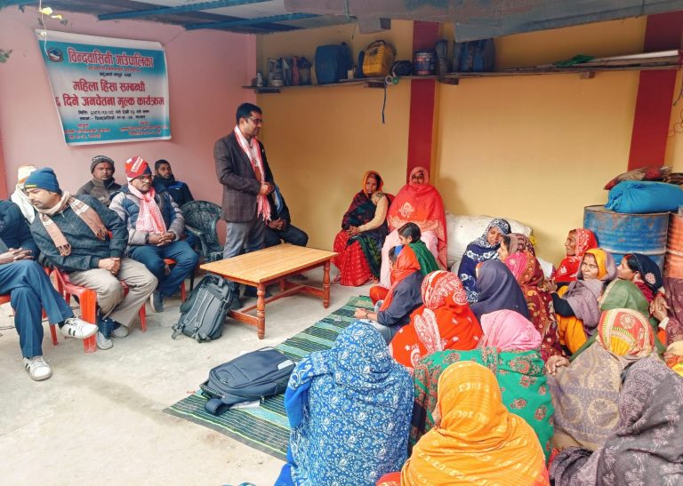 अमरपट्टी र मधवलमा महिला हिंसा सम्बन्धी  जनचेतना मुलक कार्यक्रम