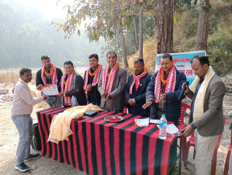 सुबोधको अध्यक्षतामा शक्ति युवा क्लबको नयाँ कार्यसमिति चयन