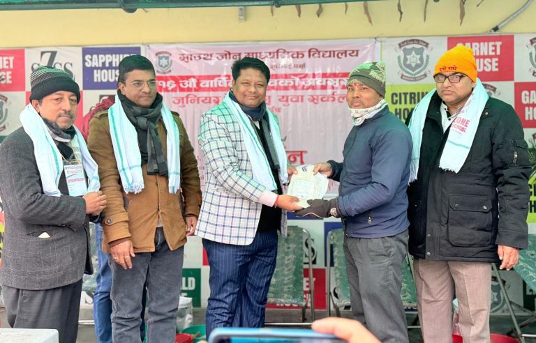 साउथ जोनकाे बार्षिकाेत्सवमा रक्तदान र स्वास्थ्य शिविर सम्पन्न