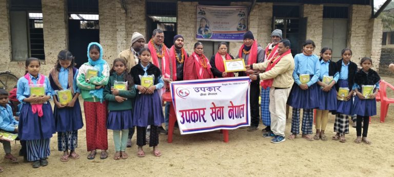 उपकार सेवाद्वारा बडगोको विद्यालयमा धारा जडान तथा शैक्षिक सामग्री वितरण