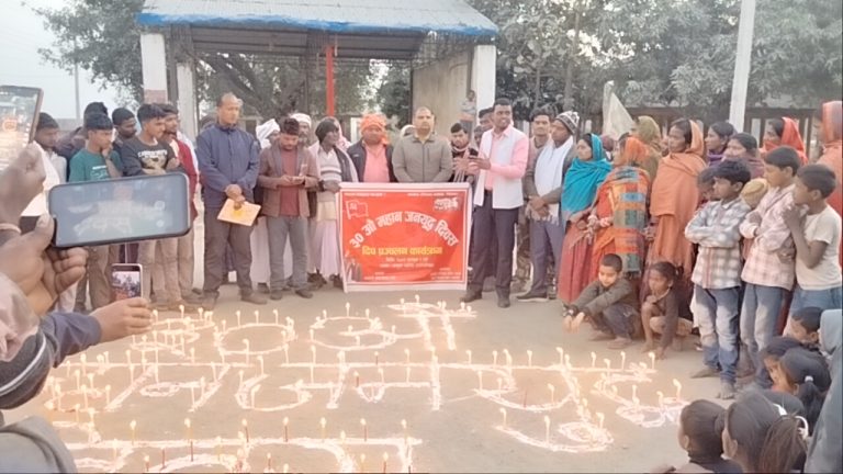 जनयुद्ध दिवसको अवसरमा सखुवा प्रसौनीमा पनि दीप प्रज्वलन