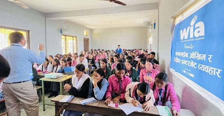 सुरक्षित इन्टरनेट दिवसको अवसरमा वर्ल्डलिङ्कद्वारा इन्टरनेट साक्षरता सत्र सम्पन्न